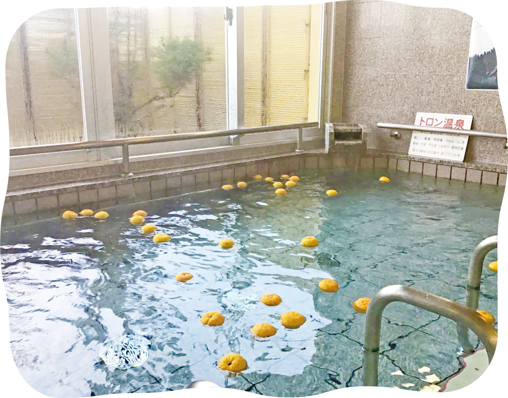 デイサービス 写真1